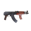 Replika ASG subkarabinka ELAIMS Pistol (Gen. 2)