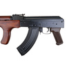 Replika ASG subkarabinka ELAIMS Pistol (Gen. 2)