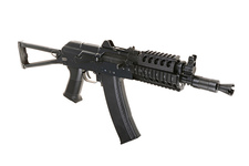 Replika ASG subkarabinka ELS-74UN Mod A