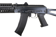 Replika ASG subkarabinka ELS-74UN Mod A