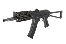 Replika subkarabinka ELS-74UN Mod B