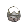 Maska Ultimate Tactical typu Stalker Gen 2 - surpat