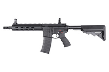 Replika karabinka GC16 FFR - 9"