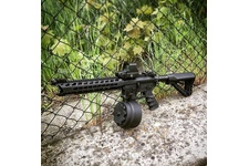 Replika karabinka GC16 Predator
