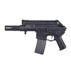 Replika subkarabinka AM-004