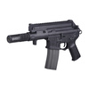 Replika subkarabinka AM-004