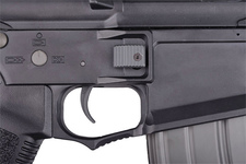 Replika subkarabinka AM-005
