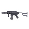 Replika subkarabinka AM-005