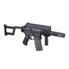 Replika subkarabinka AM-005