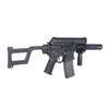 Replika subkarabinka AM-005