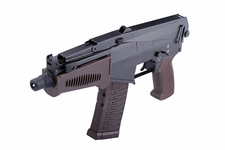 Replika subkarabinka SR-3