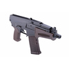 Replika subkarabinka SR-3
