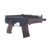 Replika subkarabinka SR-3