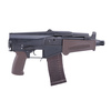 Replika subkarabinka SR-3